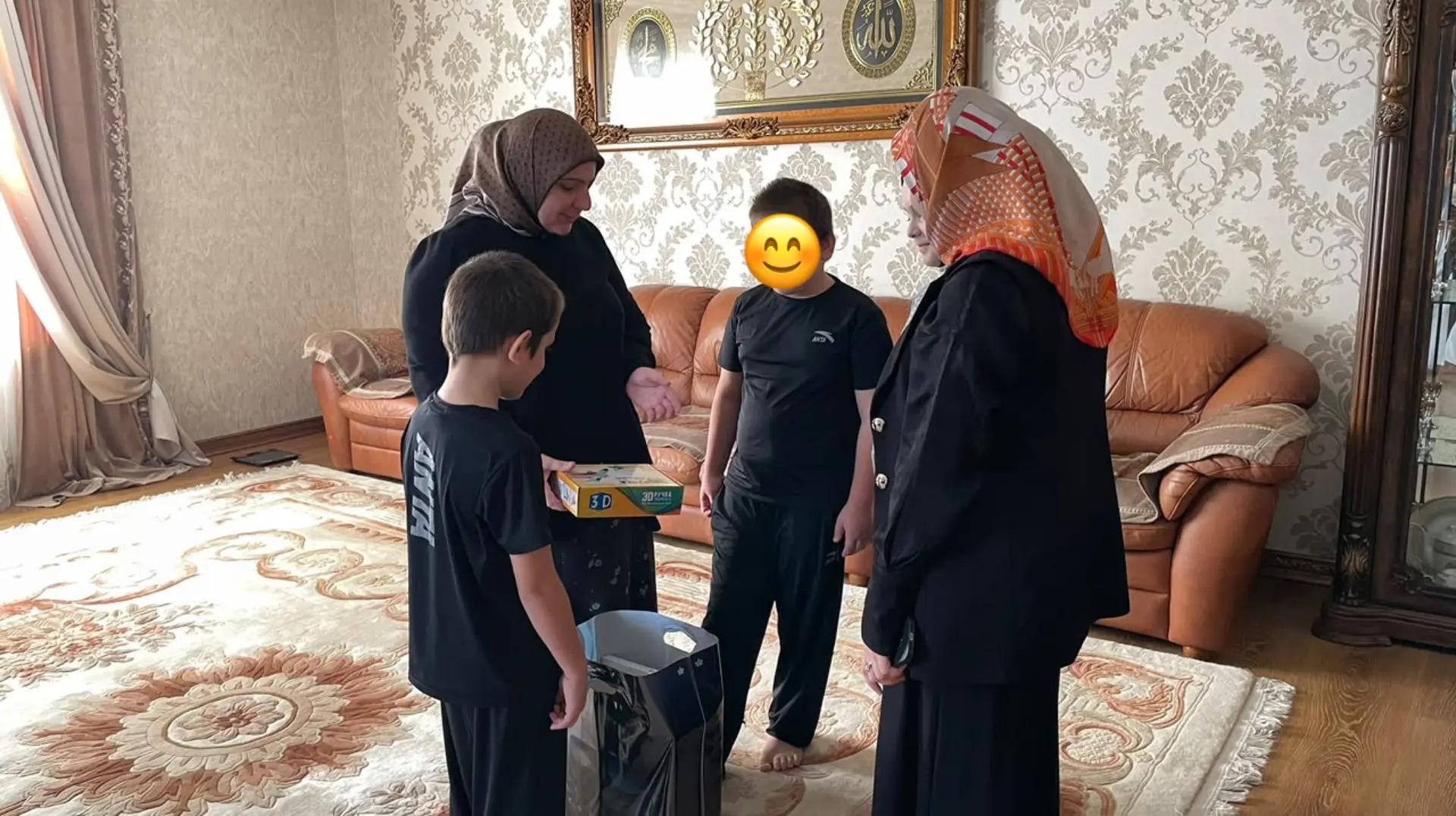 День многодетной семьи